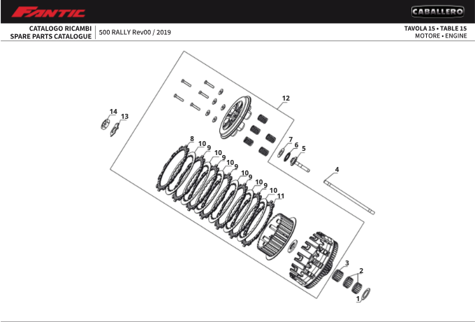 gssTn5dtRl_15 - Engine (CABALLERO RALLY 500).png